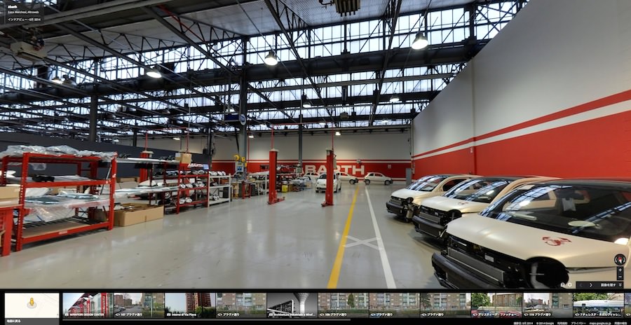 Factory-Google-Street-View