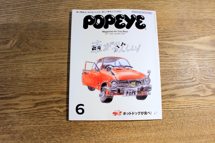 【最初の一台としてミニを選ぶなら、この店に】雑誌POPEYE にiRが掲載されました！